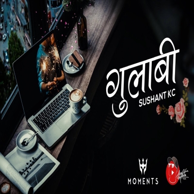 Gulabi